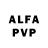 Alpha PVP СК КРИС AplToSe