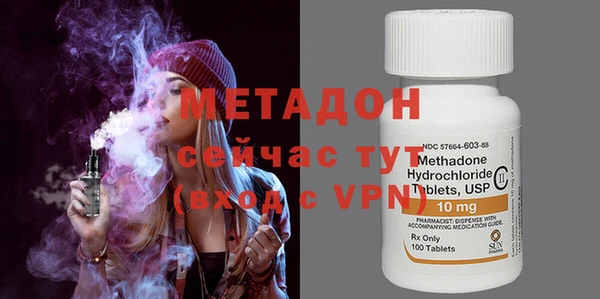 PSILOCYBIN Нефтегорск