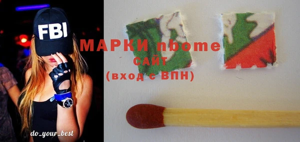 хмурый Новокубанск