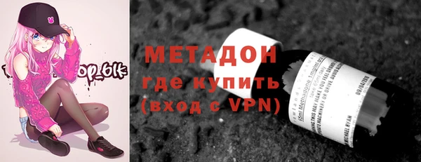 меф VHQ Богданович