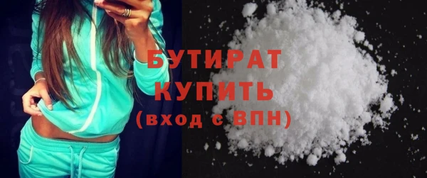 PSILOCYBIN Нефтегорск