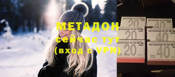 PSILOCYBIN Нефтегорск