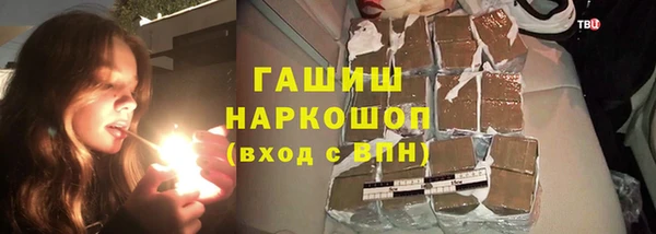 PSILOCYBIN Нефтегорск