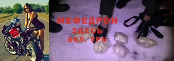 ECSTASY Нея