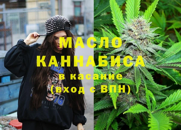 хмурый Новокубанск
