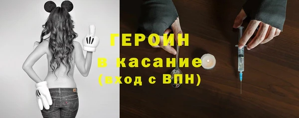PSILOCYBIN Нефтегорск