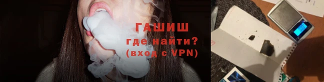 прущий лед Нефтекумск