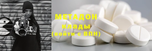 ECSTASY Нея
