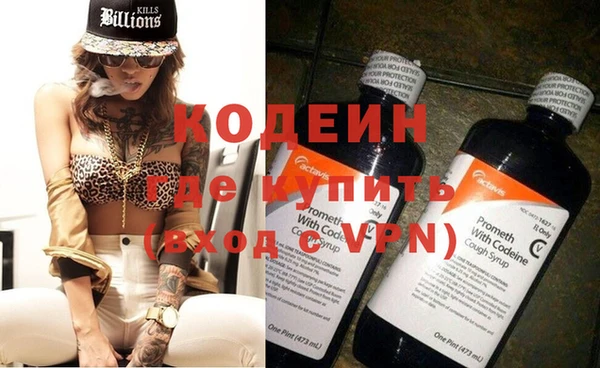 таблы Киреевск