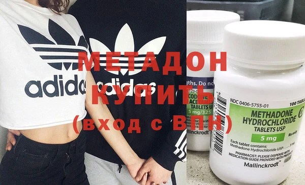 ECSTASY Нея