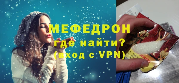 хмурый Новокубанск