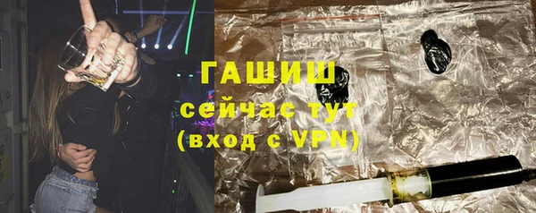 PSILOCYBIN Нефтегорск
