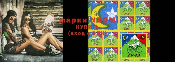 PSILOCYBIN Нефтегорск