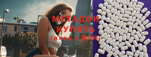 хмурый Новокубанск