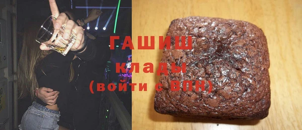сатива Новодвинск