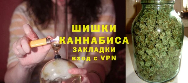 jwh Арсеньев