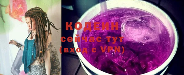 PSILOCYBIN Нефтегорск