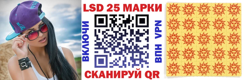 Марки NBOMe 1,5мг  хочу наркоту  Углегорск 